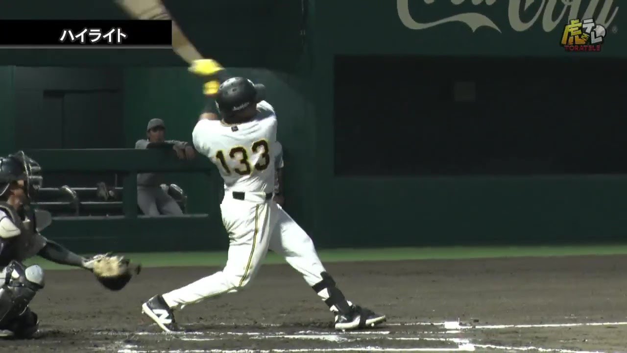 Highlights] July 5th (Sat) Kami 6x-5 Ha (SGL) | Noguchi hits a