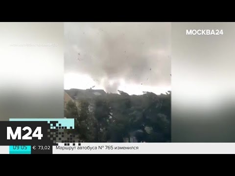 Смотреть фото На Люксембург обрушился смерч - Москва 24 новости россия москва Смотреть фото На Люксембург обрушился смерч - Москва 24 новости россия москва