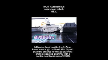 Millimeter-level positioning combined with AI path planning， no missed scanning no repeated cleaning