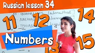 34 Russian Lesson / Numbers - 2/ Learn Russian with Irina