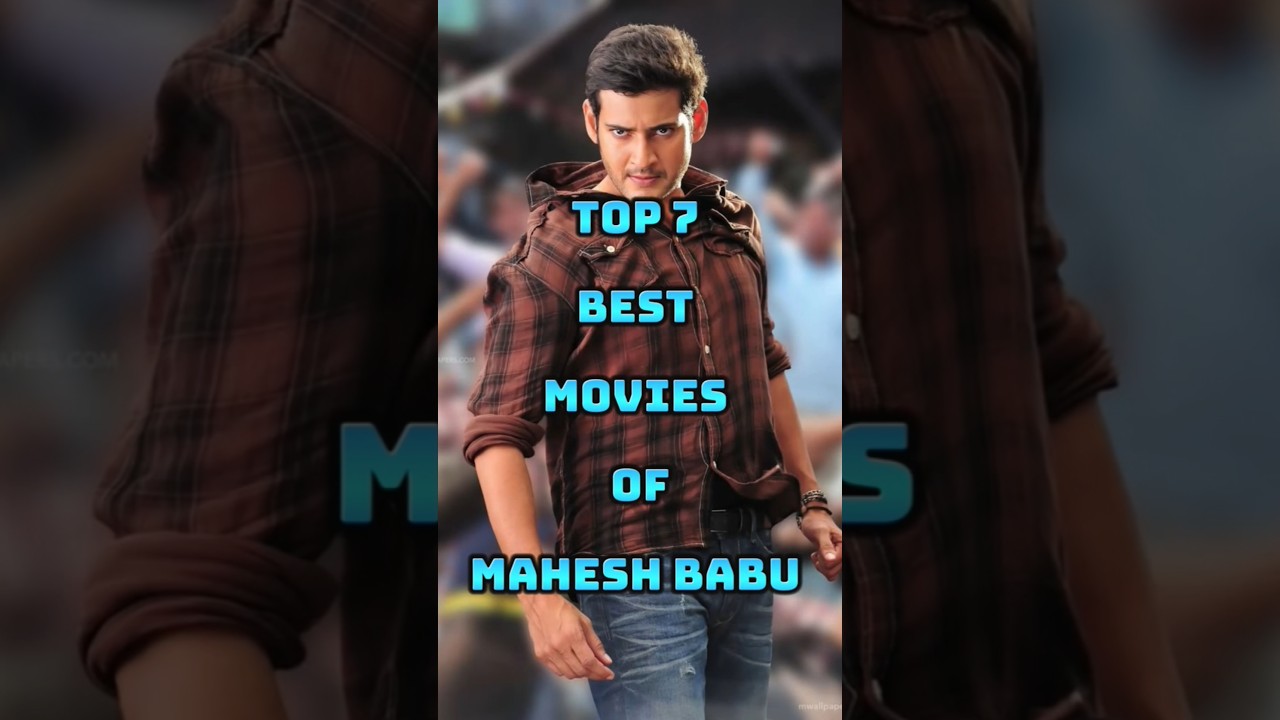 Top 7 Mahesh Babu Movies in Hindi ❤️  l Best South Indian movie #shorts