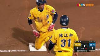 08/25 中信 VS 富邦 全場精華