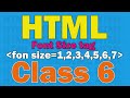 font type | font size in html | font size tag | font size changing in html