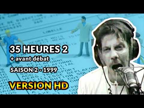 35 heures 2 -  1999 - Débats de Gérard de Suresnes HD