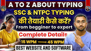 How to improve typing speed| Complete Typing Test Details for SSC CGL CHSL & NTPC