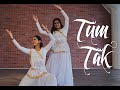 Tum Tak by Angela Choudhary, Varsha Kumar | Raanjhanaa: Sonam Kapoor, Dhanush | A.R. Rahman | Dance