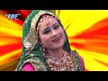 आल्हा मइहर वाली शारदा माता - Alha Maihar Wali Shardha Mata || Sanjo Baghel || Hindi Mata Bhajan Mp3 Song