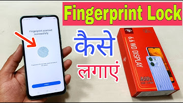 Itel A60s me Fingerprint Lock Kaise Lagaye | How To Set Fingerprint Lock in Itel A60s |