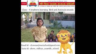 class:-4 students learning bird and animals sounds.