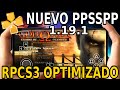 NUEVO! PPSSPP 1.19.1: BRUTAL ACTUALIZACION, VELOCIDAD, RENDIMIENTO | FLYCAST ES ANIQUILADO Y MÁS