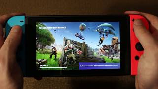 Fortnite на Nintendo Switch - Все преимущества и недостатки.