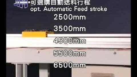 JIH 455D NC Fully Automatic High production Sawing machine