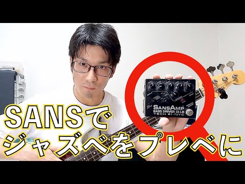 メーカー不明 カスタムプレベ 音良し。 メーカー不明 カスタムプレベ 音良し。 プレベの新着記事