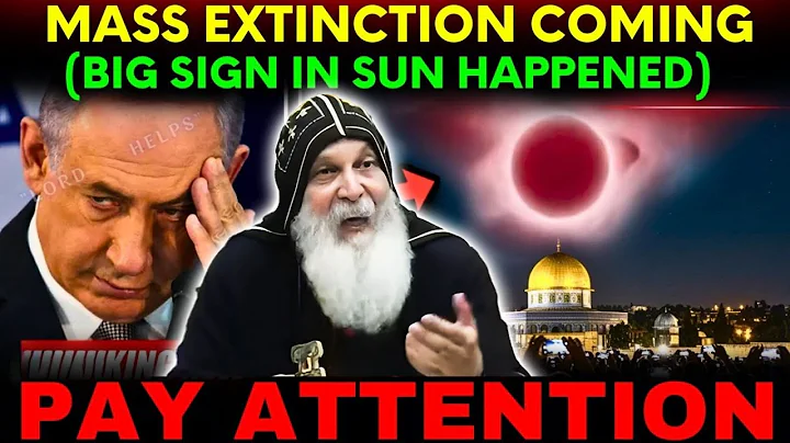 Mar Mari Emmanuel ☪ WARNING SIGN | THE SUN JUST GLITCHED IN THE SKY