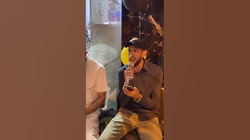 تلاوة رائعة بصوت القارئ مصطفى كسوبة