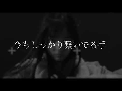 歌詞付き しわあわせ Vaundy Youtube 歌詞付き しわあわせ Vaundy Youtube