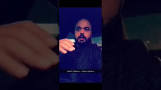 من هو الصيدلي الإكلينيكي(الصيدلة السريرية)؟!