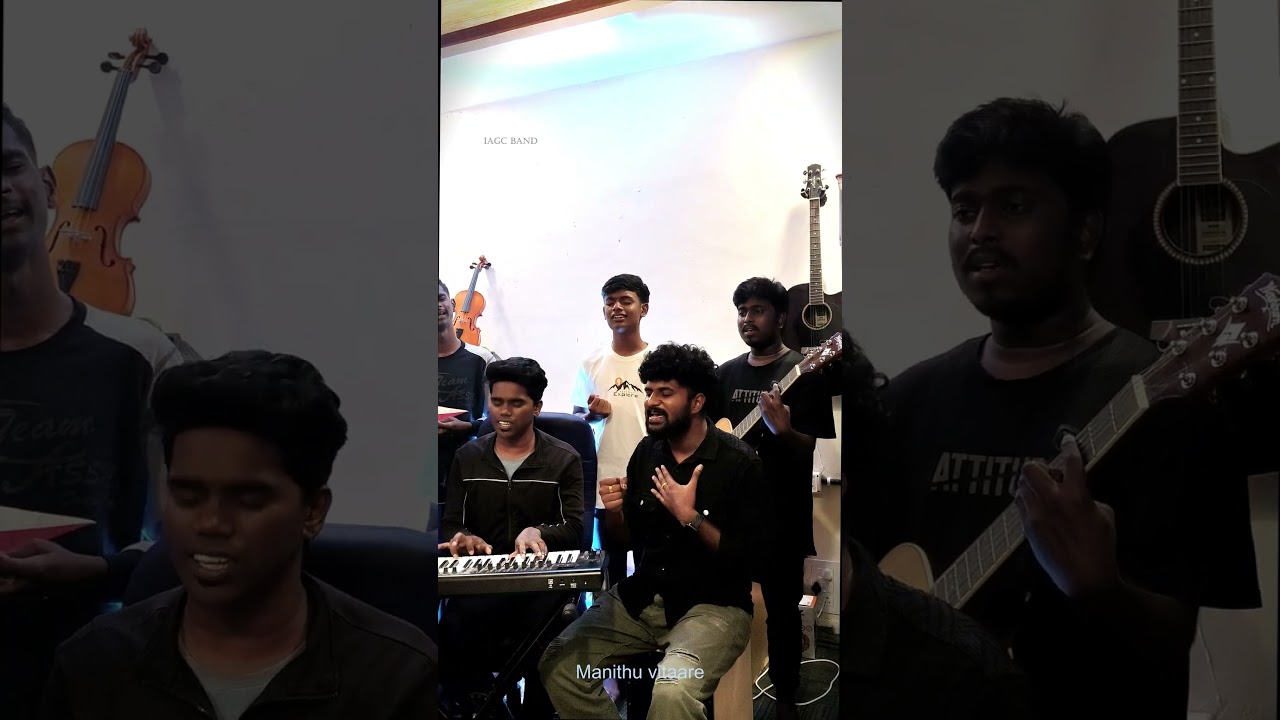 Enna En Anandham | IAGC BAND Cover Shorts