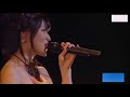&deg;C ute 矢島舞美 2018 - よければ一緒に