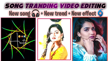 Alight motion shake + Flash Effect status editing | Alight Motion Video Editing | EDITING ROHAN