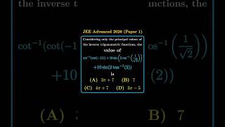 JEE Advanced 2026 Paper 1 Mathematics Problem from ITF #jee #iitjee #advancedmaths  #jeeaspirants