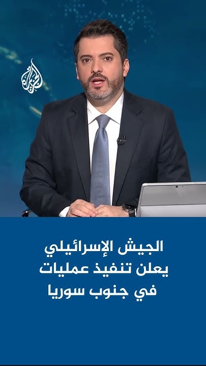  :       
 - نشر قبل 6 دقيقة