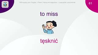 🇺🇸🇵🇱 Learn Polish while you sleep - 1000 verbs and adjectives (Part 1/10)
