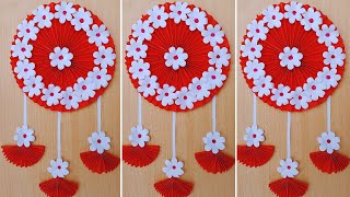 Beautiful paper flower wall decoration idea /Unique paper wall hanging /kagoj diye ful banano