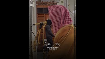 ﴿وجَعَلنا مِنَ الماءِ كُلَّ شَيءٍ حَيٍّ أَفَلا يُؤمِنونَ﴾ من سورة الأنبياء .. الشيخ احمد الغامدي 🤍.