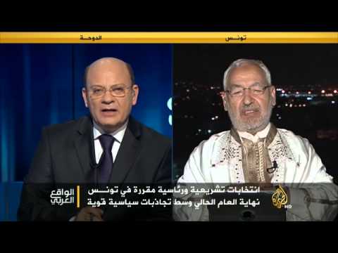 الواقع العربي - التجربة السياسة في تونس