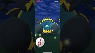 Pokémon vs guzlord