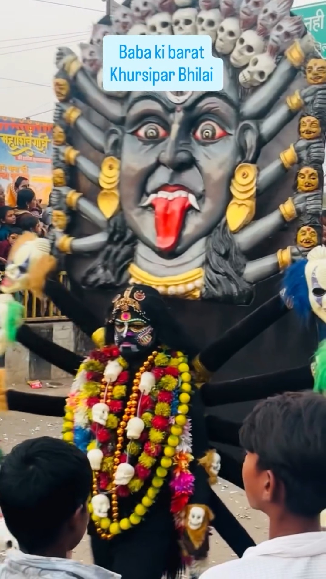 🙏 माँ वैष्णो देवी - ShareChat