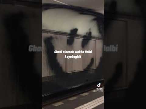 كلمات أغنية قلبي كيبغيك