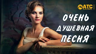 ОЧЕНЬ ДУШЕВНАЯ ПЕСНЯ │ Виктор Лир - Просто Любимая