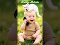 Pahla Kalima Tayyab ЁЯТе Best тШСя П Edit For Muslims ЁЯХЛтЭдя П Shorts Subhanallah Islamic Allah Naat Love Pahla Kalima Tayyab ЁЯТе Best тШСя П Edit For Muslims ЁЯХЛтЭдя П Shorts Subhanallah Islamic Allah Naat Love