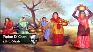 Punjabi heart touching song Piplan Di Chan