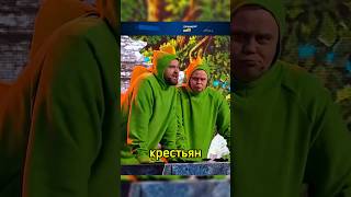 Депутата съешь 🤣 #shorts #уральскиепельмени #юмор