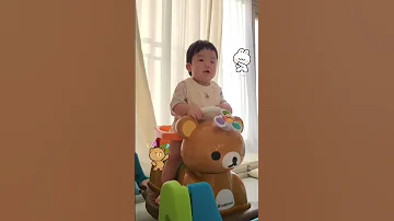 가자가자가자구