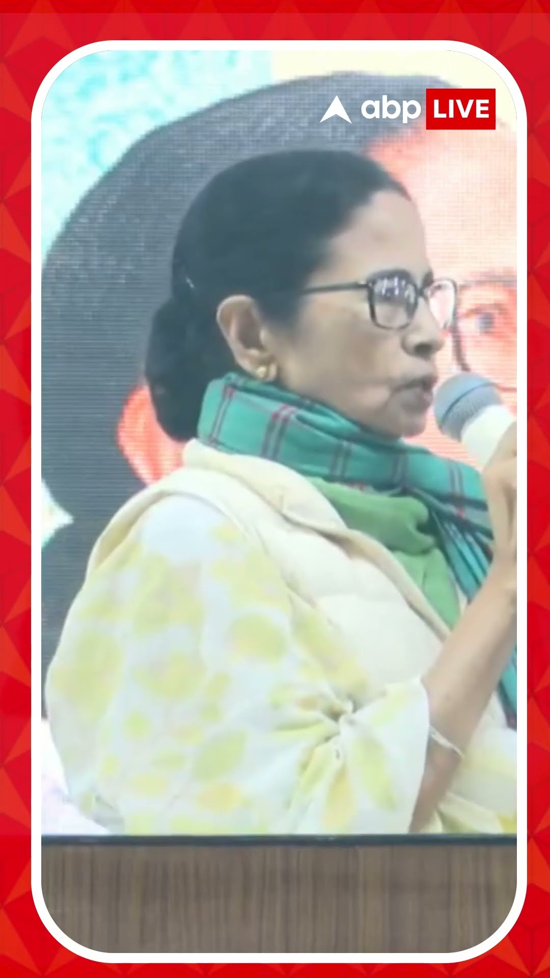 বাংলার বাড়ি প্রকল্প নিয়ে কী বললেন মমতা?