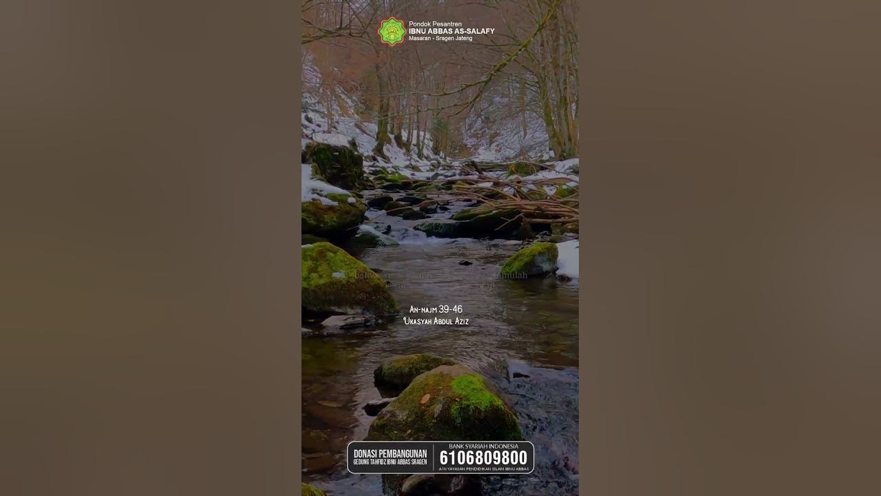 Surah An Najm Ayat 39-46 Merdu #murottal #ngaji #alquran #tilawahquran #quran #shorts