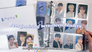 reorganizing my seventeen photocard binders &amp; chat ✰ downsizing my collection + storing new cards !