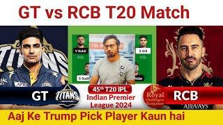 GT vs RCB Dream11 Prediction|GT vs RCB Dream11 Team|Gujarat vs Bangalore Dream11 IPL 45TH T20 Match screenshot 5