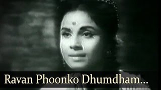 Ravan Phoonko - Mata Vaishno Devi Songs - Jayshree - Abhi Bhattacharya - Mahendra Kapoor Thumb