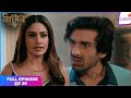 Naagin S5 | Full Episode Ep. 29 | Bani's biggest enemy arrives! | Colors TV