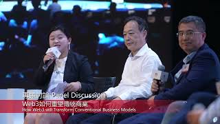 Huawei Cloud TechWave Web3 Day highlight V7