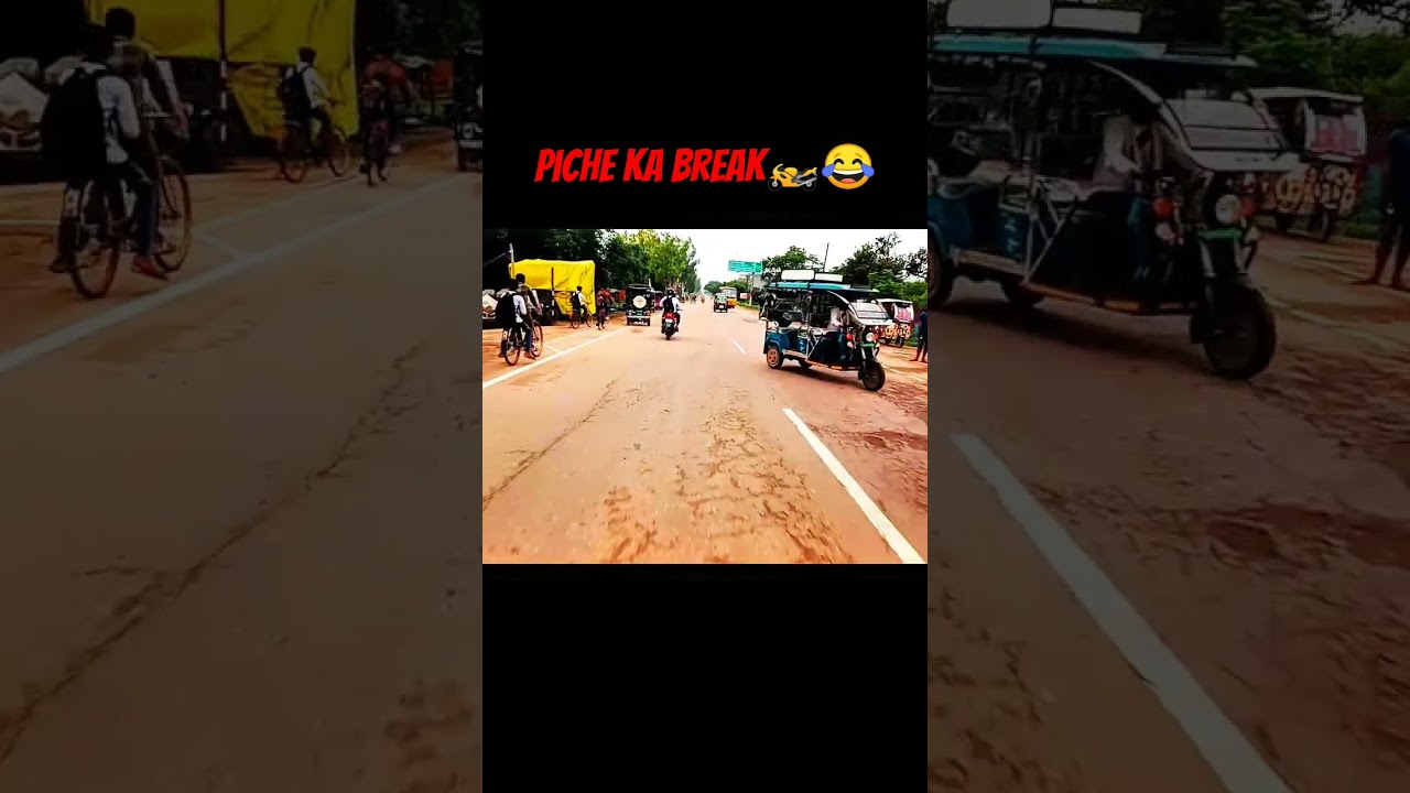 Bike reality age ka breck use😅🥶