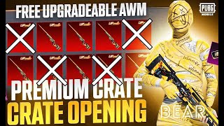 FREE AWM PREMIUM CRATE OPENING 🥰❤️Best crate opening 😍