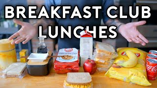 Binging with Babish: Lunches from The Breakfast Club
