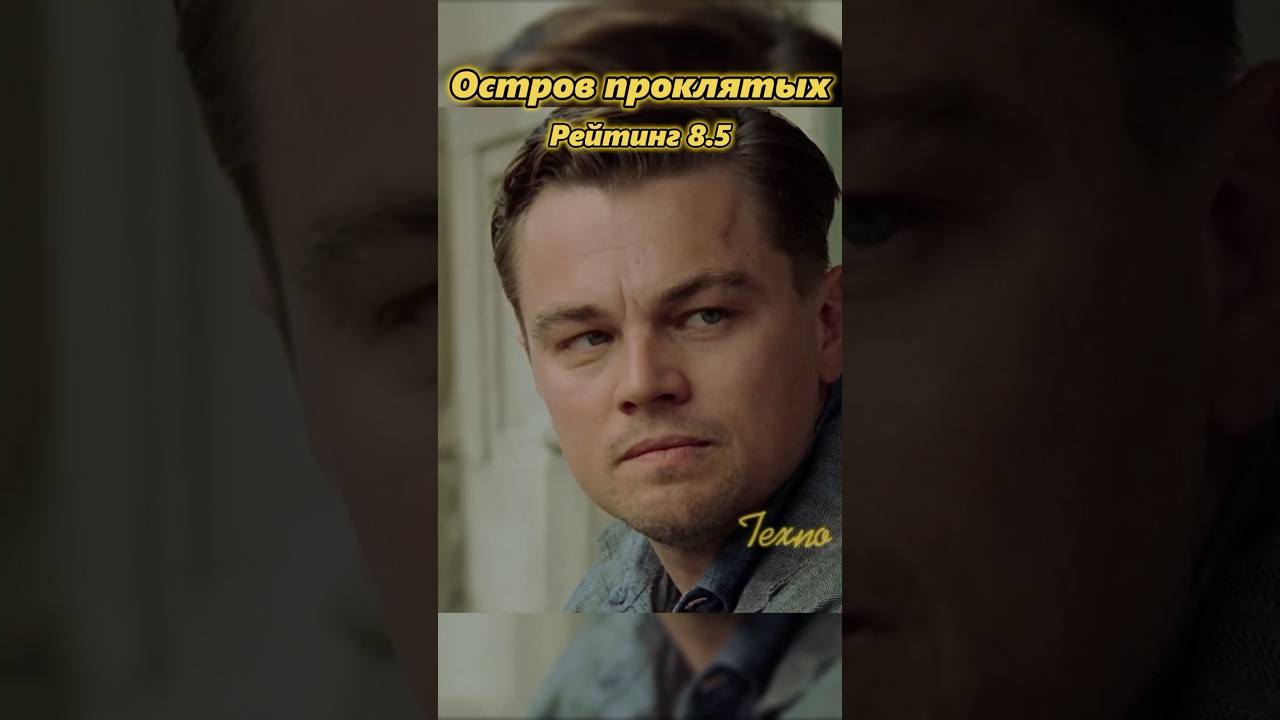 preview_player