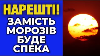💥ЖАРА ДО +30, ГРОЗЫ И ДОЖДИ: конец весны удивит - что ждет Украину 29, 30 и 31 мая